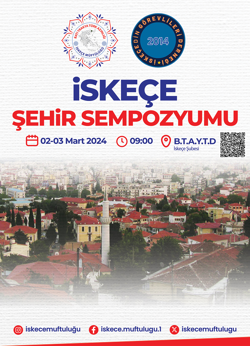 İskeçe Şehir Sempozyumu