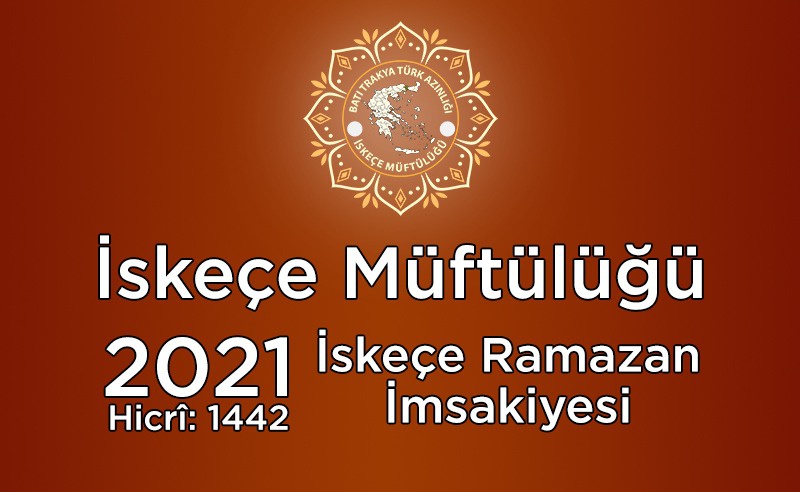 İSKEÇE MÜFTÜLÜĞÜ 2021 YILI İSKEÇE RAMAZAN İMSAKİYESİ