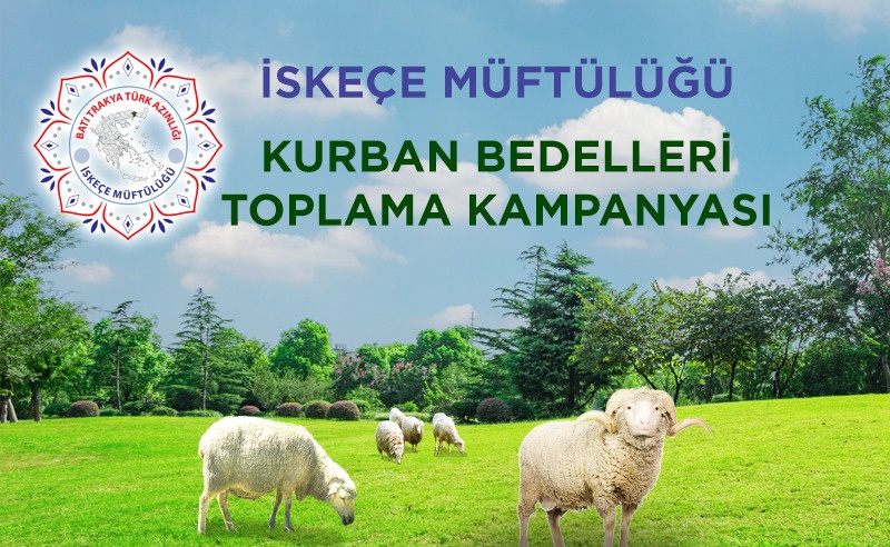 İSKEÇE MÜFTÜLÜĞÜ 2021 YILI KURBAN BEDELLERİ DUYURUSU