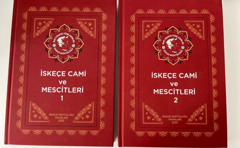 İSKEÇE MÜFTÜLÜĞÜ TARAFINDAN ‘‘İSKEÇE CAMİ VE MESCİTLERİ’’ KİTABI YAYIMLANDI