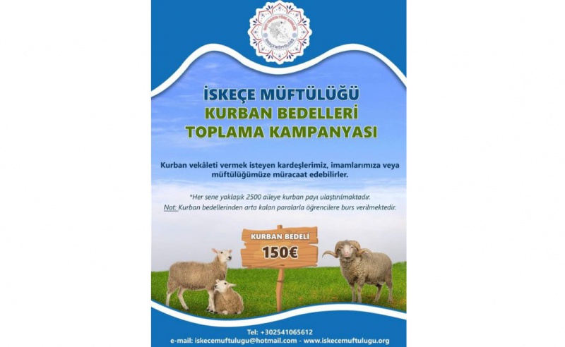 İSKEÇE MÜFTÜLÜĞÜ 2022 YILI KURBAN BEDELLERİ DUYURUSU