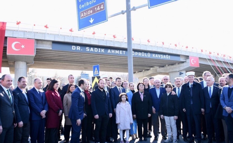 MÜFTÜMÜZ ’DR. SADIK AHMET KAVŞAĞI İSİM VERME TÖRENİNE’ KATILDI