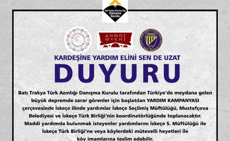 KARDEŞİNE YARDIM ELİNİ SEN DE UZAT