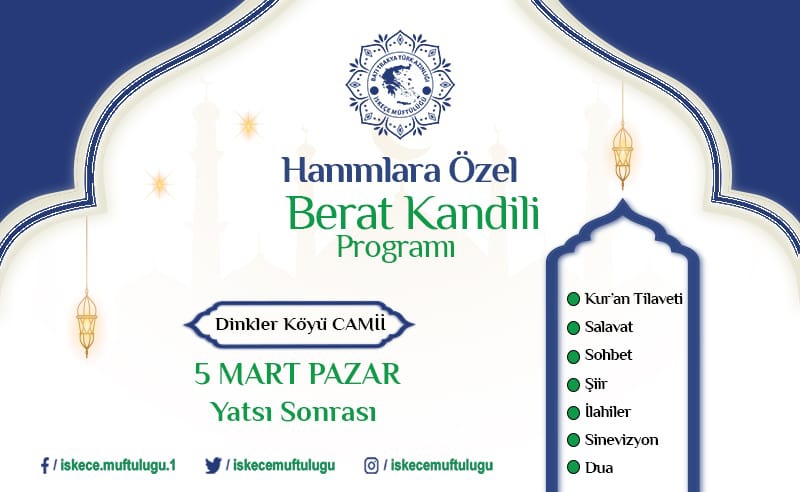 İSKEÇE MÜFTÜLÜĞÜ KADIN DİN GÖREVLİLERİNDEN BERAT KANDİLİ PROGRAMI