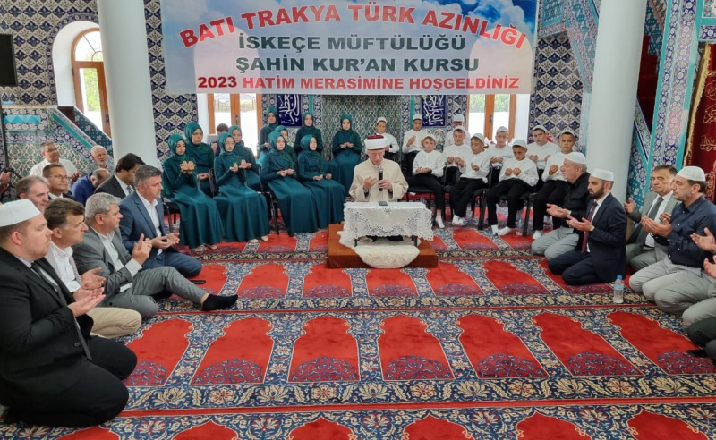 ŞAHİN’DE HATİM COŞKUSU YAŞANDI