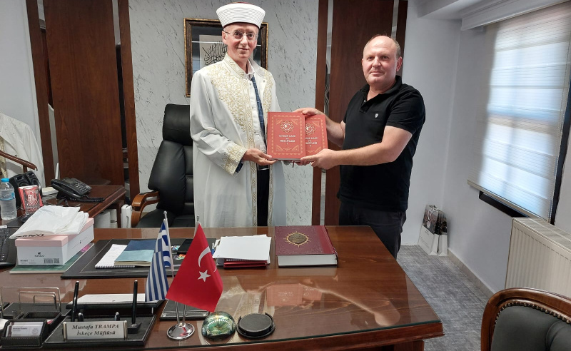 EDİRNE’DEN GELEN HEYET MÜFTÜMÜZE ZİYARETTE BULUNDU