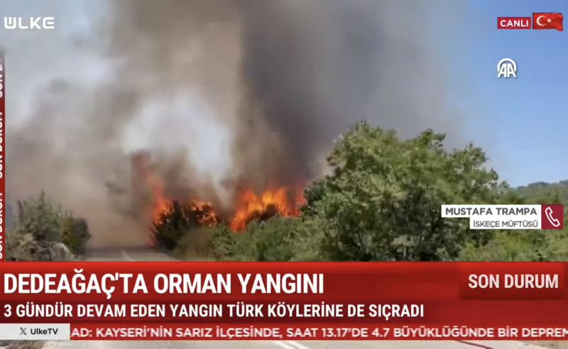 MÜFTÜMÜZ TRAMPA ÜLKE TV’YE KONUŞTU
