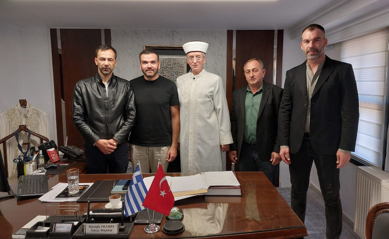 İSKEÇE BELEDİYESİ KONDOS LİSTESİ AZINLIK AZA ADAYLARINDAN MÜFTÜMÜZE ZİYARET