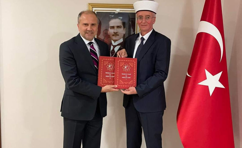 MÜFTÜMÜZ MUSTAFA TRAMPA’DAN  TÜRKİYE CUMHURİYETİ ÜSKÜP BÜYÜKELÇİSİ’NE NEZAKET ZİYARETİ