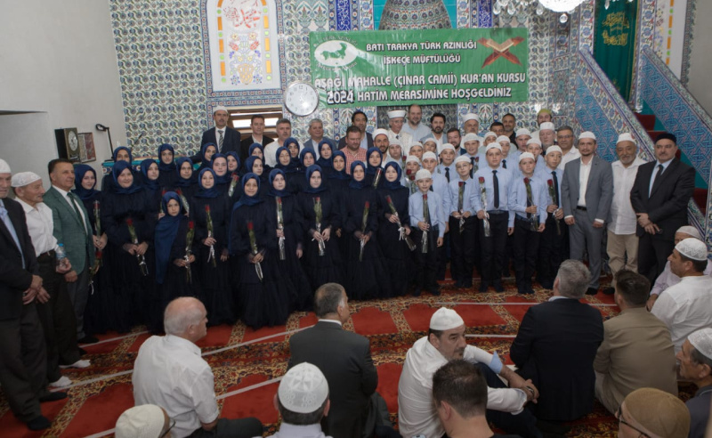 AŞAĞI MAHALLE (ÇINAR) HATİM TÖRENİ COŞKUYLA GERÇEKLEŞTİ