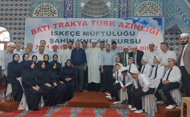 ŞAHİN HATMİ COŞKUYLA GERÇEKLEŞTİ