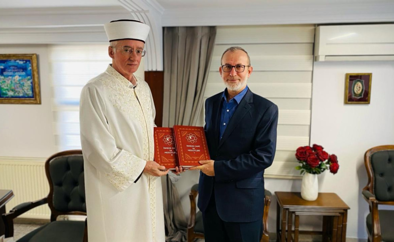 DİYANET İŞLERİ BAŞKANLIĞI DİN GÖREVLİSİNDEN ZİYARET